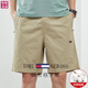 Tommy Gross Tommys neue Sommer-Herren-Shorts-Baumwollsporthosen Lose Strand fünf Punkte Hose Trendy 9224 Dunkelgrau + 9215 Dunkelblau 2-Platten-Paket XL (Empfohlen 130-150jin [Jin gleich 0,5 kg]))