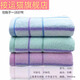Yunmao 414 Handtuch Shanghai Zhongpai Cuizhong Handtuch Farbstreifen sind reine Baumwollschaltfarb -Farbfärben -Gesichtshandtuch Weicher Haushaltskugel 1225 Grün + Pink 0 Streifen 12250 Streifen 0g 78x34cm 0g