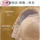 LangSha (LangSha) front button underwear for women with small breasts gathering and large breasts adjustable shape anti-sagging and sexy bra with upper breasts, apricot skin color + khaki gray package] 70A 32B upper folding and palm cup]