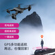 
DJI Elf UAV aerial photography 4K high-definition four-axis remote-controlled aircraft children's toys [basic not recommended] no aerial photography [2.4G remote control/basic flight] falling resistant single battery - 5G picture transmission [delivery storage bag + accessories bag + broken and new/lifetime