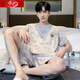 Langsha Pyjamas en coton pur pour hommes en été à manches courtes à manches courtes, style de maison entièrement en ligne de grande taille de grande taille 679 Z9359 L 115-130Jin [Jin est égal à 0,5 kg]