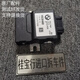 YuSenyi ist für BMW 12357 Serie X1X2X3X4X5X6 Oilpumpen Computer Fuel Modul Ölversorgung Computer G38G08F49 Ölpumpen Computer niedrige Konfiguration