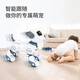 JJRC儿童早教智能声控机器狗玩具男孩1-3岁2宝宝4-6岁8小孩仿生机器人 N1金【智能跟随+编程+触摸互动】 两岁二到三岁孩子童年礼物