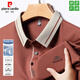 Pierre cardin spring and autumn men's markless ice silk long-sleeved T-shirt Polo shirt middle-aged business casual solid color lapel free iron top Carbon gray 16823 [long sleeves] XL Recommended [130-155Jin [Jin equals 0.5 kg]]