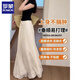 Romonbee White Ice Seidenrock und Hosen für Frauen im Sommer Dünn 2025 NEU NEU SCHOOPING Fairy Casual Bods Wide-Big Hosen Hosen Off-Weiße L schlägt 120-135jin vor [Jin ist 0,5 kg]