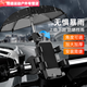 Gu Jianmu Motorcycle Electric Vehicle Mobile Phone Holder Takeaway Rider Riding Stand Pedal Bicycle Navigation Stand with Upgraded Version with Umbrella + Handlebar Style Shockproof Silicone