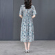Ehangy light luxury brand dress for women 2025 summer new casual fashion design sense temperament comfortable floral skirt color L (100-115Jin[Jin equals 0.5 kg])