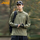 Jeep (JEEP) outdoor breathable long-sleeved T-shirt men's 2025 autumn and winter new sports running and cycling clothing casual T-shirt tops
