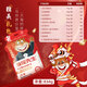 Mr. Beaver Seafood Snacks Casual Gift Girce Girldme Girld