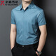 Jinba Herren-Kleidung (K-Boxing) Herren Sommer Neues Kurzärmel-Hemd Herren Mulberry Seide Nicht gelöschtes Anti-Falten-Atmungsgeschäft Casual Thin Shirt 9221# Gray S 165/84A Gewicht 95-105jin [Jin gleich 0,5 kg]