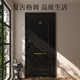 
OUDILE French retro security door entrance door Gejue black jade + optional villa door mother door Technology cloud lock 2150*960/2050*1050