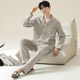 
Yalu pajamas men's spring and autumn pure cotton long-sleeved home clothes thin casual large-size suit for summer new can be worn outside 13968 gray XL