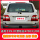 
Manmang is suitable for Land Cruiser 4700 car logo 9907 Land Cruiser FJ100 center net logo LC100 tail logo 9905 front and rear car logo 5 notes color