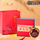 Boshanfu Tibet authentic saffron high-end gift box packs nourishing water and drinking health festival gifts 5 grams high-end gift box packs