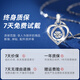 The only (Winy) 999 sterling silver necklace for women, light luxury and high-end moissanite pendant birthday gift for girlfriend and wife jewelry