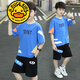 G.DUCKKIDS品牌童装男童短袖套装夏装潮洋气中大儿童衣服两件套男孩运动套装 826款套装 白色 160 建议身高145-155CM