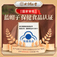 同仁堂破壁灵芝孢子粉胶囊60粒 增强免疫送礼 灵芝孢子粉60粒*8瓶