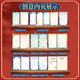 Mali Gu style student record commemorative book 2025 new style elementary school students with high appearance graduation from sixth grade girls with leather gold stamping [spread wings and flying high] 80 pictures - cloud space (can write 681