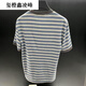 Xicheng Lomy Victor European Station Top Luxus Sommer Neues T-Shirt NZN1396 Xicheng Belt L [110-130jin [Jin entspricht 0,5 kg]]