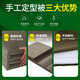 
Magic iron interior quilt pure handmade soft genuine model is standard sleepable, foldable, cover-shaped quilt military training tofu blocks [50% Xinjiang cotton] military green high standard 3% off