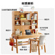 Kao solid wood desk bookshelf bookcase integrated study table student home lifting desk computer desk 888#1.2 meters