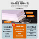 古筝教室布置装饰指法音乐培训班机构墙面贴纸琴行背景文化墙壁纸 02-QT4867-款二10mm雪晶板+黑边 中
