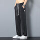 
With pure YISHION jeans men's ice silk thin style summer new style straight elastic loose versatile elastic waist casual long pants men black + blue 1049 two-piece L 100-120Jin [Jin equals 0.5 kg]