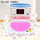 Jiashi 25 Simulierte Computer früh Bildung Kinder Notebook -Modell Display Bildschirm Englisch Sprache Lesemaschine Pink*Englische Version Early Education Lernmaschine