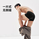 JD.com [President's Underwear] Pure Cotton Men's Underwear 7A Class Antibacterial Men's Boxer Large Size Boxer Shorts 2XL