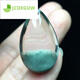 JCDEGUW Green Ghost Pendant Men's Transport Pixiu Treasure bassin Pendant Pyramid 520 Gift de la Saint-Valentin A679
