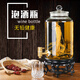 Shandetang sealed glass wine bottle with faucet wine container 10 Jin Jin equals 0.5 kg. Special bottle for brewing wine cans with red bayberry wine bottle 10 Jin Jin equals 0.5 kg. With gold stainless steel faucet + base
