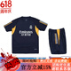 智宙23-24皇马足球训练服成人短袖背心套装夏季赛前热身运动训练球衣 2324皇马白色[短袖] M