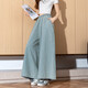 Tang Shi 2025 summer women's loose casual nine-point denim skirt pants