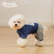 
Cocoa honey Teddy dog ​​clothes autumn and winter sweater sportswear VIP Pomeranian puppy Bichon Schnauzer pet clothing 9905 red 1425Jin [Jin equals 0.5 kg]