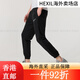 耐克（Nike）裤子男裤2025夏季新款运动裤梭织透气舒适时尚休闲跑 DV9737-010黑色 S 均码