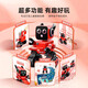 Jiashi Ai voice robot companion remote control accompanying children intelligent dialogue new advanced black technology speaks intelligent dialogue-white growth gift early education robot (standard configuration