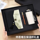 Faramon Teacher's Day Geschenk Nationaler Trend High-End-Laptop Geschenkbox Wasserbecher Geschenkbox Hochvor-Präzisions-Souvenirs für Lehrer praktische Danksbox Schwarz/Kaffee Tasse Geschenkbox