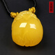 Amber Pai, one object, one picture, one certificate, beeswax pendant Pixiu, natural amber for men and women, chicken fat yellow, full of honey, no cracks, Pixiu 4.65g, 23*18*16mm