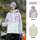 JEEP SPIRIT Jeep's new three-in-one outdoor jacket jacket men's autumn and winter windproof jacket warm and versatile jacket 8908 military green three sets one XL recommended 140-160 Jin Jin equals 0.5 kg