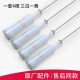 Beyzk eignet sich für Haier Waschmaschinen Suspension Boom Stoßdämpfer Feder XQB72-M12588-M12688 XQB75-M12699 Kaufen Sie 2045/A Suspension Boom Drei weiß ein Gelb