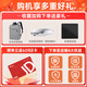 
Dell Pro Lingyue 15 large screen thin and light laptop 3530 15.6-inch 13-generation ultrabook student portable office gaming laptop 15Pro flagship [13-generation Core i7 120Hz high refresh screen] 32G memory/1TB high-speed solid state [flagship custom version]