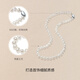 Saturday Fortune S925 Silver Buckle Freshwater Pearl Necklace Mother's Birthday Gift, Flat Round 7.5-8.5mm 45cm