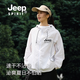 JEEP SPIRIT防晒衣男士UPF50+高倍防晒凉感防紫外线轻薄速干户外皮肤衣轻薄款 JP-678柠檬黄 L （推荐130斤-140斤）