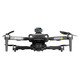 Gift de la journée pour enfants Drone HD Aviation professionnelle Peur adulte Aircraft de télécommande haut de gamme GPS Positionnement Automatique Anti-Shake Tower Gimbal Tower Ultra-Long Game Omnidirectional Laser Obstacle Évitement des batteries Anti-Axis Anti-Shake Tower + GPS Retour + NO FORTACE Évitement 2 batteries + Sac de stockage + [Boîte-cadeau]