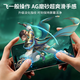Baoxi [AG matte eye protection mask] is suitable for Apple 15Pro Max tempered film anti-blue light iPhone15Pro Max mobile phone film anti-glare anti-fall anti-fingprint full screen anti-reflection