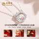 Lao Fengxiang butterfly silver necklace women's pendant birthday gift for girlfriend and wife jewelry light luxury niche high-end fugitive princess, beating heart