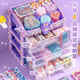 Inkxi Cream Glue Guka Sticker Set Full Set Toys Girls Six Years Old Children's Birthday Gift Cool Kaguka Guka Guka Guka Cream Glue Guka 1276-piece Set (Purple Four-layer Collection