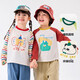 Dudujia 2-pack baby spring long-sleeved T-shirt Dudujia children's clothing children's clothes boys upper red (2-pack) 110