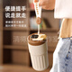 MOMOCONCEPTGB轻奢品牌咖啡杯便携316不锈钢水杯女士随行保温杯可定制图案 奶咖色(智能显温款)