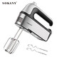 Cross-Border Sokany Nouveau 6630 Beat Beater Mometer Momeper Automatic Cream Machine Beat Sokany HM-608 6630-6630